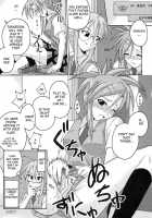 Ura Mahou Sensei Jamma! 4 / 裏魔法先生ジャムま! 4 [Mikagami Sou] [Mahou Sensei Negima] Thumbnail Page 33