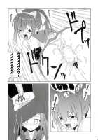 Nodoka To Yue No Mahou Shoujo Biblion / のどかとゆえの魔法少女ビブリオン [Hontai Bai] [Mahou Sensei Negima] Thumbnail Page 10