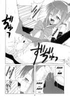 Nodoka To Yue No Mahou Shoujo Biblion / のどかとゆえの魔法少女ビブリオン [Hontai Bai] [Mahou Sensei Negima] Thumbnail Page 07