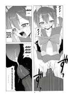 Nodoka To Yue No Mahou Shoujo Biblion / のどかとゆえの魔法少女ビブリオン [Hontai Bai] [Mahou Sensei Negima] Thumbnail Page 08