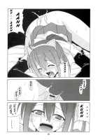 Nodoka To Yue No Mahou Shoujo Biblion / のどかとゆえの魔法少女ビブリオン [Hontai Bai] [Mahou Sensei Negima] Thumbnail Page 09