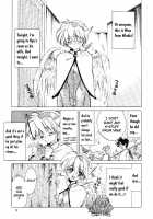 Waga Ha Kurashi, Saredo Uruwashi 2 / 我は冥し、されど麗わし ２ [Kitoen] [Breath Of Fire] Thumbnail Page 04