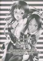 Spicy Honey / スパイシー★ハニー [Yu-Ri] [Bleach] Thumbnail Page 21