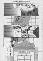 Spicy Honey / スパイシー★ハニー [Yu-Ri] [Bleach] Thumbnail Page 02