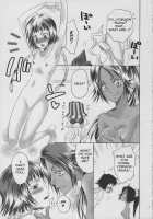 Spicy Honey / スパイシー★ハニー [Yu-Ri] [Bleach] Thumbnail Page 06