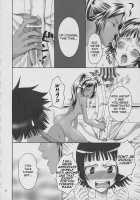 Spicy Honey / スパイシー★ハニー [Yu-Ri] [Bleach] Thumbnail Page 09