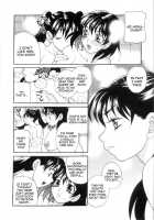 Ero Tsuma / えろ.つま [Yukiyanagi] [Original] Thumbnail Page 118