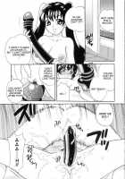 Ero Tsuma / えろ.つま [Yukiyanagi] [Original] Thumbnail Page 125