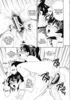 Ero Tsuma / えろ.つま [Yukiyanagi] [Original] Thumbnail Page 127