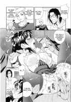 Ero Tsuma / えろ.つま [Yukiyanagi] [Original] Thumbnail Page 162