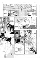 Ero Tsuma / えろ.つま [Yukiyanagi] [Original] Thumbnail Page 171