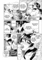 Ero Tsuma / えろ.つま [Yukiyanagi] [Original] Thumbnail Page 176