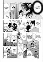 Ero Tsuma / えろ.つま [Yukiyanagi] [Original] Thumbnail Page 180