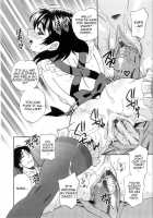 Ero Tsuma / えろ.つま [Yukiyanagi] [Original] Thumbnail Page 182