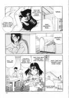 Ero Tsuma / えろ.つま [Yukiyanagi] [Original] Thumbnail Page 187