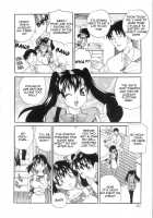 Ero Tsuma / えろ.つま [Yukiyanagi] [Original] Thumbnail Page 188