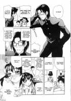 Ero Tsuma / えろ.つま [Yukiyanagi] [Original] Thumbnail Page 189