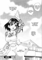 Ero Tsuma / えろ.つま [Yukiyanagi] [Original] Thumbnail Page 190