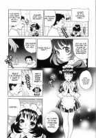 Ero Tsuma / えろ.つま [Yukiyanagi] [Original] Thumbnail Page 196