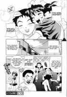 Ero Tsuma / えろ.つま [Yukiyanagi] [Original] Thumbnail Page 206