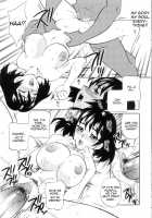 Ero Tsuma / えろ.つま [Yukiyanagi] [Original] Thumbnail Page 25