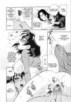 Ero Tsuma / えろ.つま [Yukiyanagi] [Original] Thumbnail Page 82