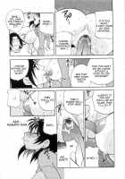 Ero Tsuma / えろ.つま [Yukiyanagi] [Original] Thumbnail Page 85