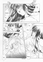 Inugami / 犬神 [Miyashita Miki] [Inuyasha] Thumbnail Page 10