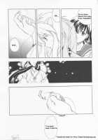 Inugami / 犬神 [Miyashita Miki] [Inuyasha] Thumbnail Page 15