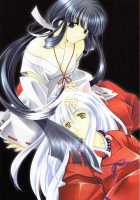 Inugami / 犬神 [Miyashita Miki] [Inuyasha] Thumbnail Page 01