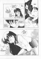 Inugami / 犬神 [Miyashita Miki] [Inuyasha] Thumbnail Page 21