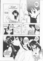 Inugami / 犬神 [Miyashita Miki] [Inuyasha] Thumbnail Page 22