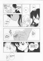 Inugami / 犬神 [Miyashita Miki] [Inuyasha] Thumbnail Page 23