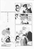 Inugami / 犬神 [Miyashita Miki] [Inuyasha] Thumbnail Page 25