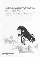 Inugami / 犬神 [Miyashita Miki] [Inuyasha] Thumbnail Page 27