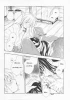 Inugami / 犬神 [Miyashita Miki] [Inuyasha] Thumbnail Page 04