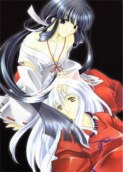 Inugami / 犬神 [Miyashita Miki] [Inuyasha]