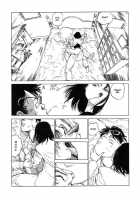 The Power Plant / 動力工場 [Kago Shintarou] [Original] Thumbnail Page 10