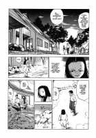 The Power Plant / 動力工場 [Kago Shintarou] [Original] Thumbnail Page 02