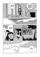 The Power Plant / 動力工場 [Kago Shintarou] [Original] Thumbnail Page 08