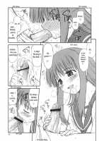 O-Cha Nigoshi No Perahon. Mirufa Hen / お茶濁しのペラ本. ミルファ編 [Konno Azure] [To Heart] Thumbnail Page 03