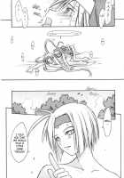 Culittle XX / くりとるだぶるぺけ [Beti] [Guilty Gear] Thumbnail Page 33
