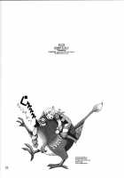 Penelo No Hon / パンネロの本 [Jingrock] [Final Fantasy XII] Thumbnail Page 20