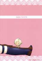 Penelo No Hon / パンネロの本 [Jingrock] [Final Fantasy XII] Thumbnail Page 21