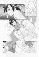 Limit Break Lv. 1 [Nakado] Thumbnail Page 33