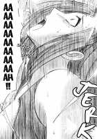 Tifa Hard AC / ティファハードAC [Crimson] [Final Fantasy] Thumbnail Page 32