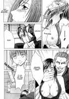 Tifa Hard AC / ティファハードAC [Crimson] [Final Fantasy] Thumbnail Page 44