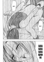 Tifa Hard AC / ティファハードAC [Crimson] [Final Fantasy] Thumbnail Page 52