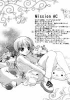 MISSION A-C / MISSION A・C [Toda Youchika] [Final Fantasy] Thumbnail Page 17