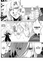 MISSION A-C / MISSION A・C [Toda Youchika] [Final Fantasy] Thumbnail Page 18